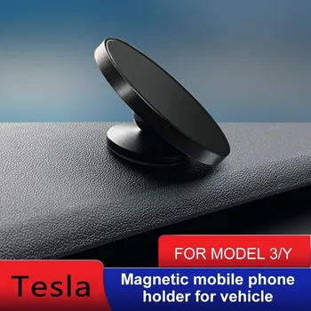 2023, новинка, 1 шт., автомобильный держатель для беспроводной зарядки телефона, Экран с двойным Магнитным всасыванием, Модель Tesla 3 S X Y, Автозамена Аксессуаров