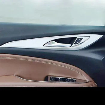 Для Buick Regal 2017 2018 2019 Внутренняя дверная чаша из нержавеющей стали, защитная рамка, отделка, аксессуары для стайлинга автомобилей, 4 шт.