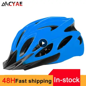 Велосипедный безопасный шлем Электрическая Велосипедная защитная шляпа Сверхлегкий Регулируемый Мотоциклетный Велосипедный шлем MTB Велосипедное снаряжение
