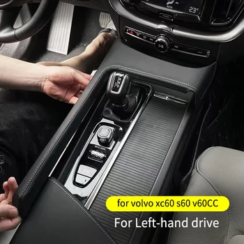Автомобильный стайлинг для Volvo xc60 s60 v60, центральная панель управления, отделка замшей/кожей, наклейка на автомобиль, защитная панель
